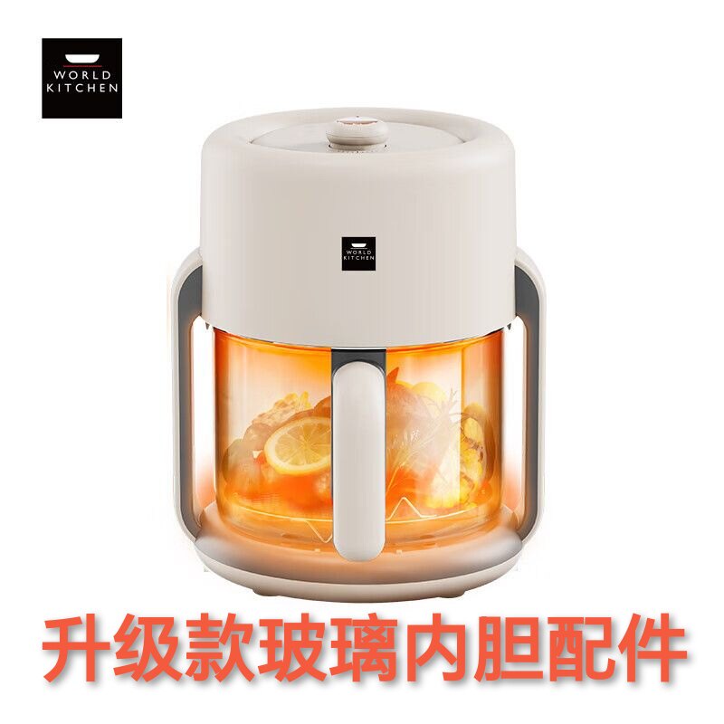 适配康宁可口可乐空气炸锅4.2L升高硼硅可视玻璃内胆抽屉拉篮配件图片