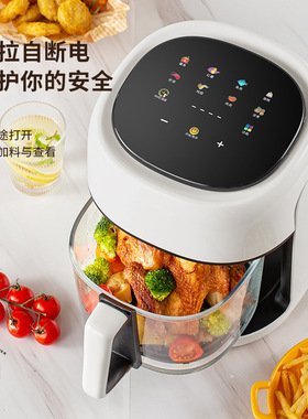 空气炸锅家用大容量可视电炸锅无烟智能全自动烤箱礼品批发无油烟