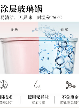 EASYGRILL家用可视空气炸锅多功能大容量烤箱智能电炸锅空气炸锅