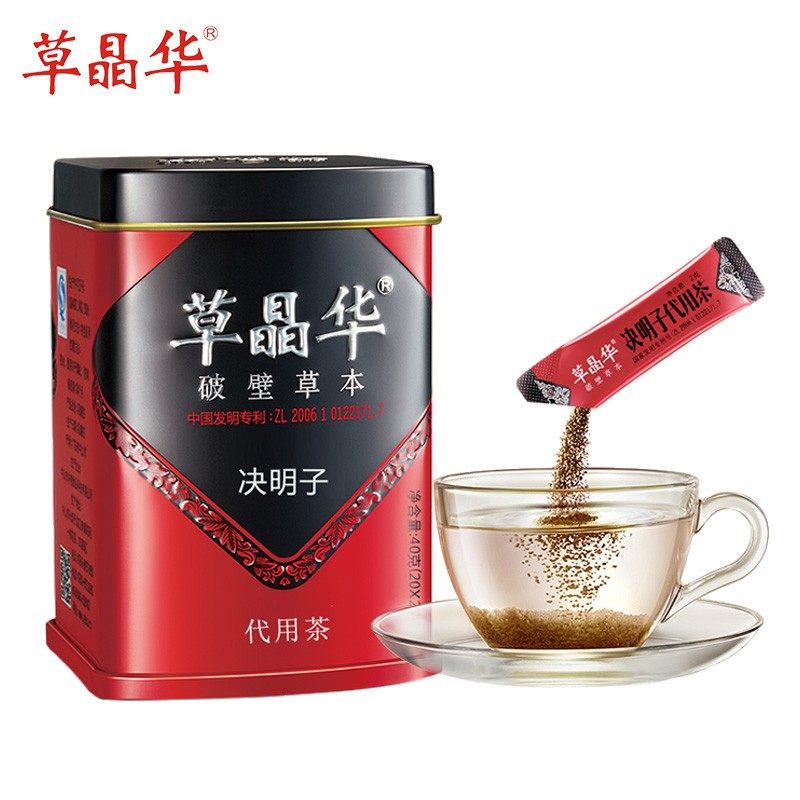 包邮】草晶华 决明子破壁草本20袋