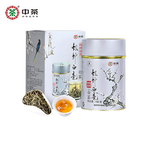 中茶银针白毫W901T特级白茶