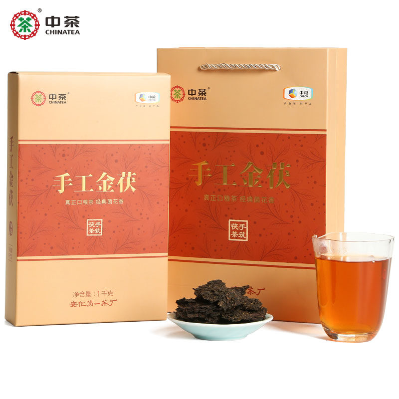 中茶 湖南安化黑茶金花茯砖手工金茯中粮茶叶礼盒1kg 送礼茶叶使用感如何?