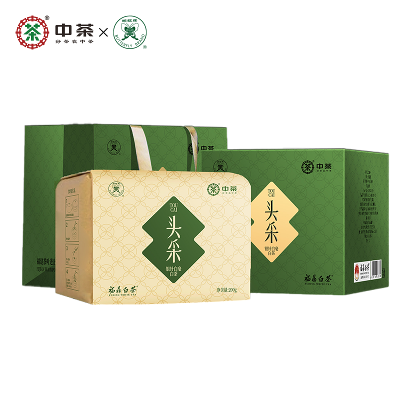 中茶福鼎特级白茶2026年新茶头采银针白毫礼盒200g礼盒装茶叶送礼