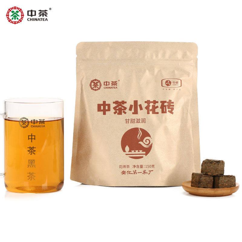 中茶茶叶 安化5年陈黑茶小花砖150g颗粒散茶 中华老字号属于什么档次？
