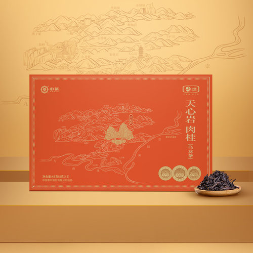 中茶天心岩肉桂乌龙茶