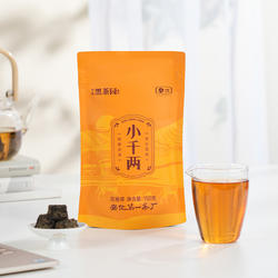 中茶茶叶 湖南安化黑茶小千两茯茶茶砖150g 中华老字号