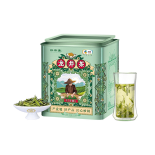 中茶茶叶 采茶集绿茶2026年春茶新茶特级明前龙井罐装散茶100g