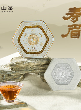 中茶福建白茶  DW1321守白系列五年陈寿眉白茶饼30g  便携装茶叶