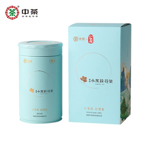 中茶书画里的中国小茉莉花茶