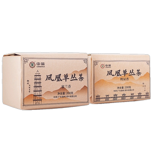 中茶茶叶 凤凰单丛乌龙茶单枞茶鸭屎香200g+蜜兰香200g纸包组合