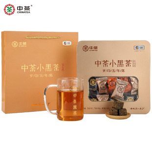 中茶茶叶 240g 安化小黑茶5年陈化千两茶黑砖金花茯砖缤纷装