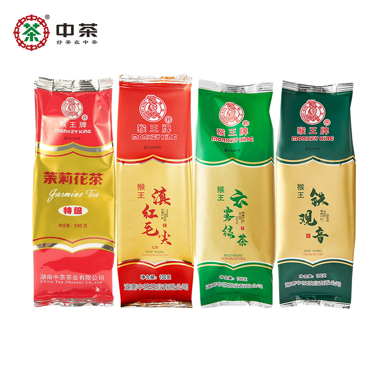 中茶茶叶猴王牌袋装组合散茶茉莉花茶+云雾绿茶+滇红毛尖+铁观音-封面