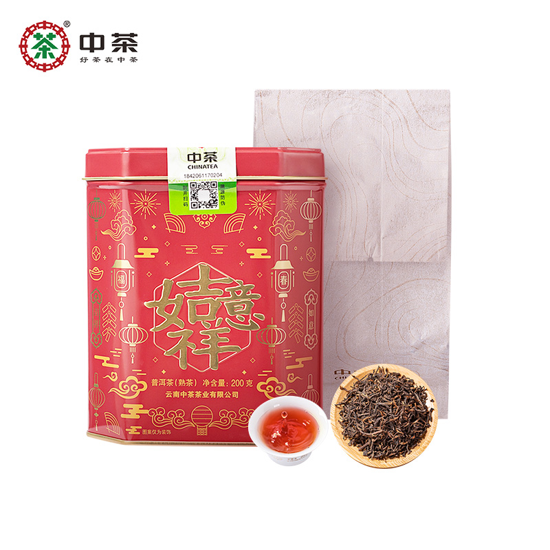 中茶茶叶 云南普洱熟茶吉祥如意普洱熟茶散茶罐装200g 中华老字号 茶 普洱 原图主图