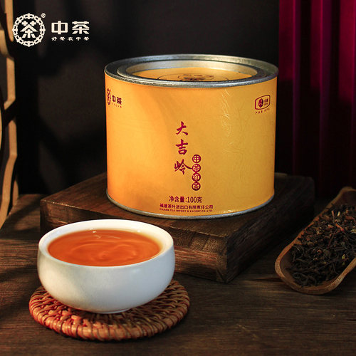 中茶大吉岭高香红茶100g