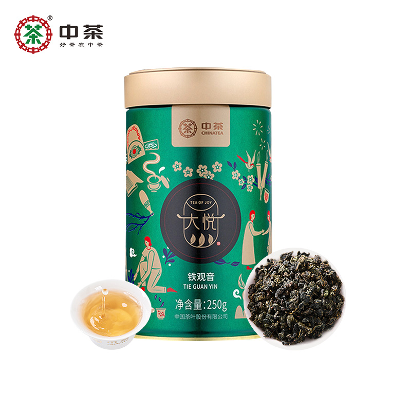 中茶乌龙茶 大悦系列特级浓香型铁观音散茶罐装250g 中粮茶叶 茶 铁观音 原图主图