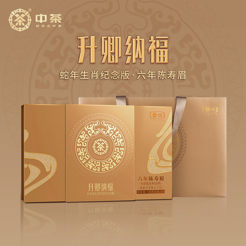 �в������ɸ�����ײ��������ü��Ф���120g �����Ҷ���