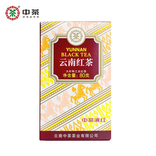 中茶u303工夫红茶80g云南滇红