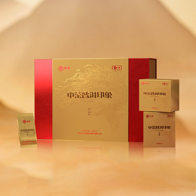 中茶 云南普洱茶印象普洱熟茶散茶茶叶礼盒装200g节日送礼茶礼