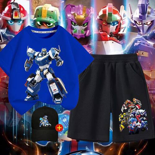 炫卡斗士衣服本焰龙战神