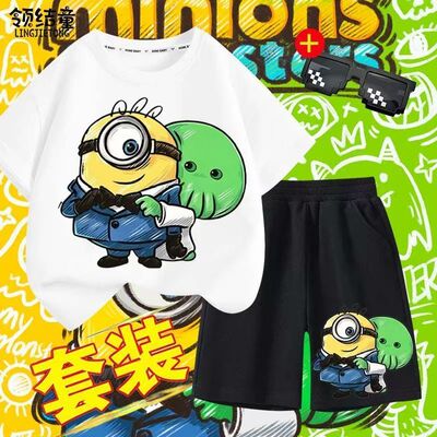 小黄人卡通男童纯棉短袖套装