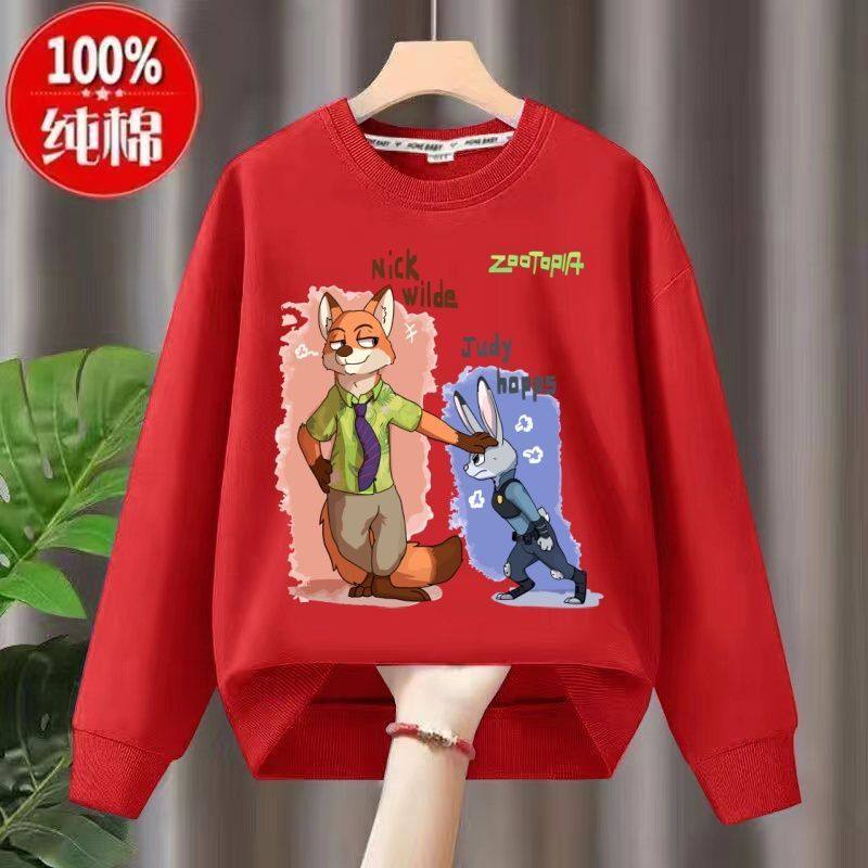 疯狂动物城2儿童卫衣Zoot