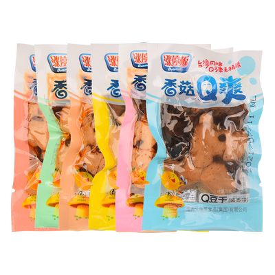 香菇重庆涨停板爽滑Q弹