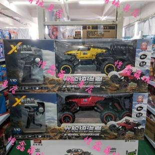 威腾合金遥控越野车六轮高速攀爬车特技车儿童玩具车男孩生日礼物