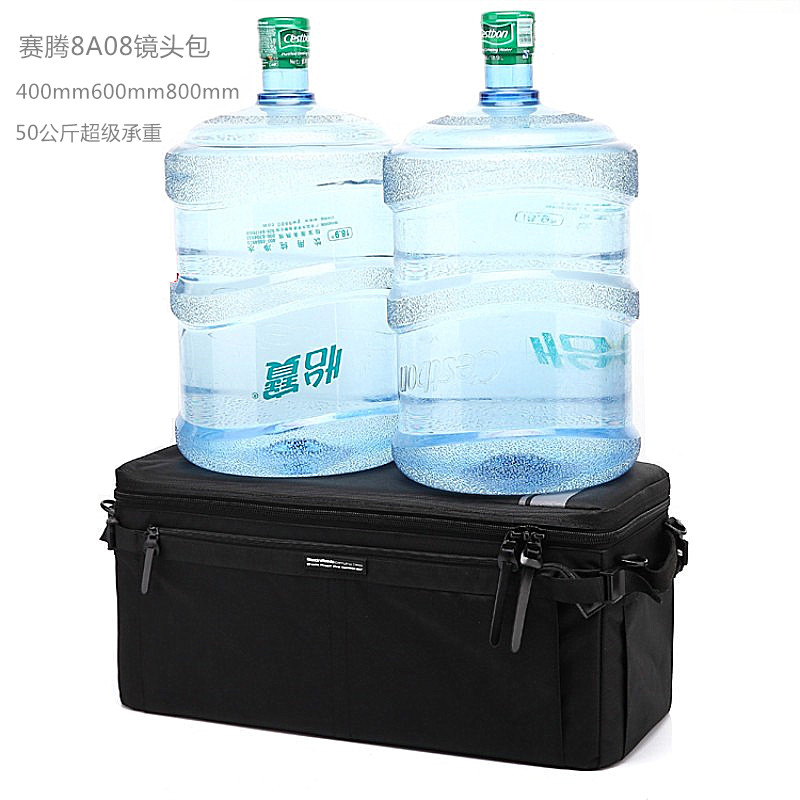 赛腾8a08800定焦镜头包佳能尼康