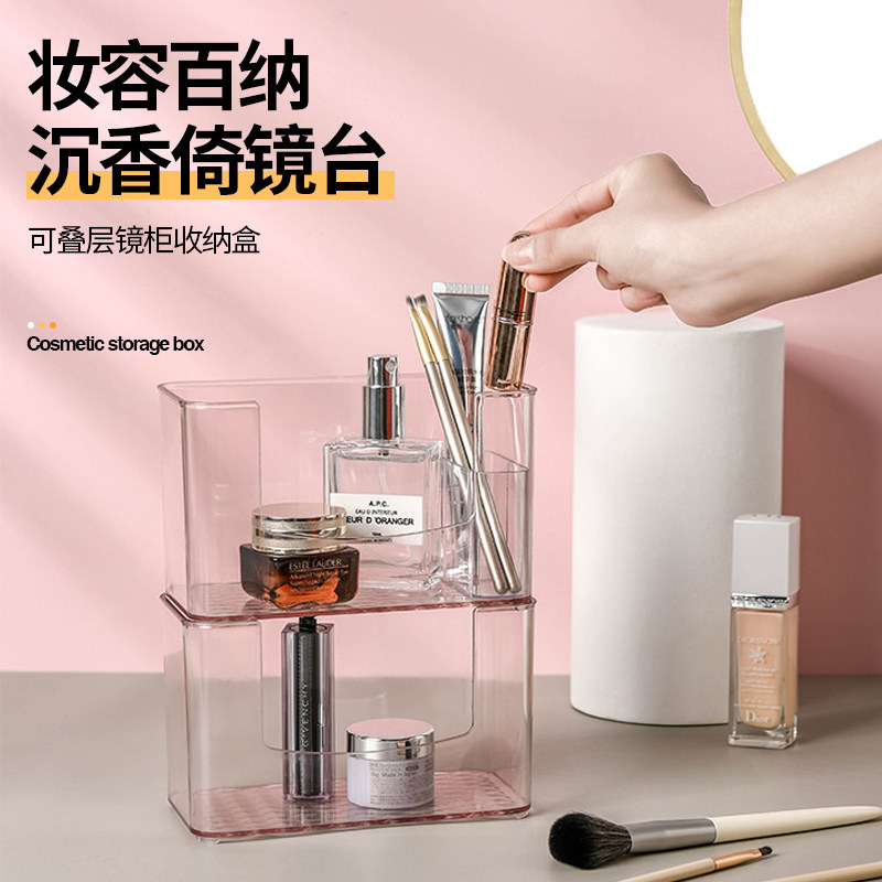 卫生间收纳神器化妆品置物架洗漱台置物架洗手台镜柜收纳架收纳盒在类目 家庭/个人清洁工具, 卫浴用具/卫浴配件, 浴室角架/置物架中 - 来自Buy2taobao.com提供专业的淘宝代购服务