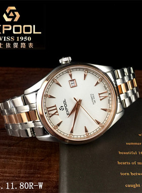 瑞士EXPOOL/依保路手表机械男表全自动18K金商务EK系列正品831180