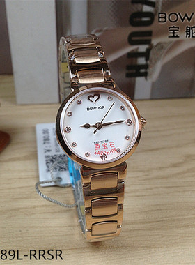 BOWDOR/宝舵手表 女表石英表小表盘专柜同款正品蓝宝石女士99089