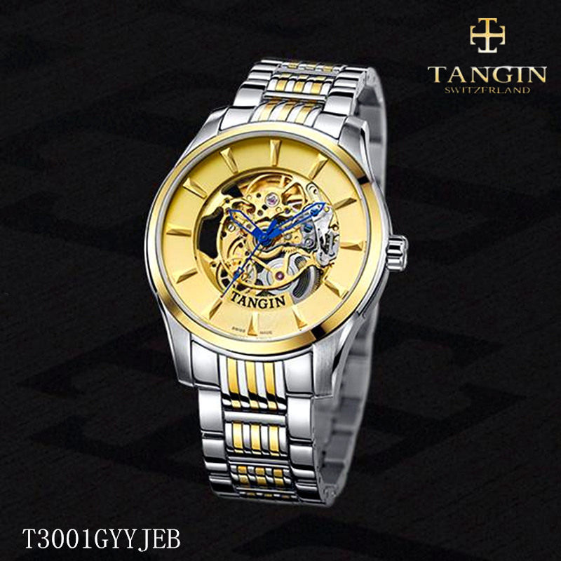 瑞士tangin天珺手表正品18K金全自动机械男表T3001GYYJEB镂空3001