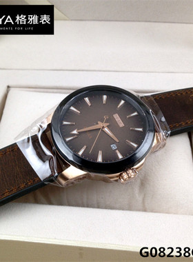 正品GEYA格雅手表男士机械表全自动皮带夜光大表盘夜光日历G08238