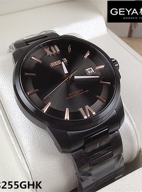 GEYA格雅男士手表 全自动机械男表匠心系列G08255GHK夜光黑盘8255