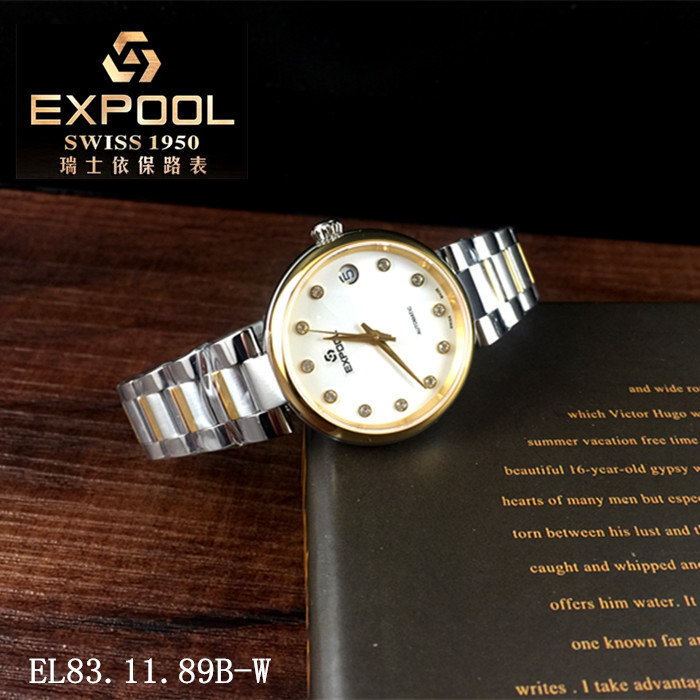 瑞士瑞士机械女表EXPOOL/依保路
