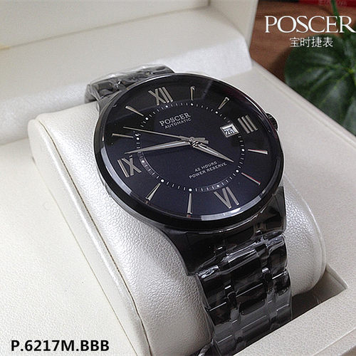 Poscer/宝时捷防水机械表全自动