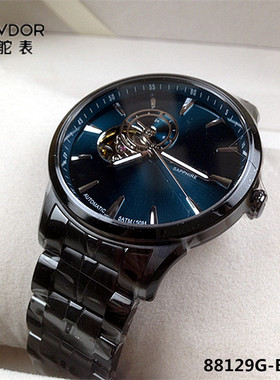 正品BOWDOR/宝舵男士手表 自动机械男表镂空88129G-BBLB夜光88129