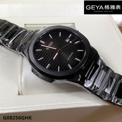 正品Geya/格雅手表男士机械表全自动表G08256GHK匠心系列防水8256