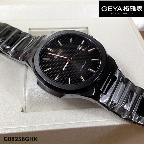正品Geya/格雅手表男士机械表全自动表G08256GHK匠心系列防水8256
