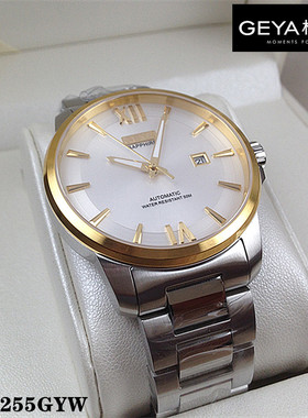 商场同款GEYA格雅手表 机械男表全自动匠心系列G08255GYW夜光8255