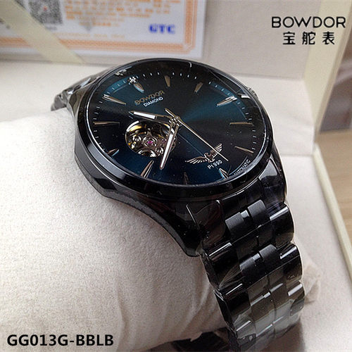正品BOWDOR/宝舵 24K金真钻自动机械男表钢带GG013G-BBLB镂空013