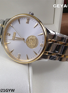 正品Geya/格雅手表 男表24K金石英表男士情侣表G09021GYW商务9021