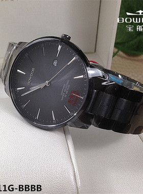 正品BOWDOR/宝舵手表 石英男表商场同款99111G-BBBB日历黑盘99111