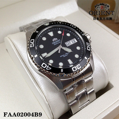 机械夜光潜水表Orient/东方