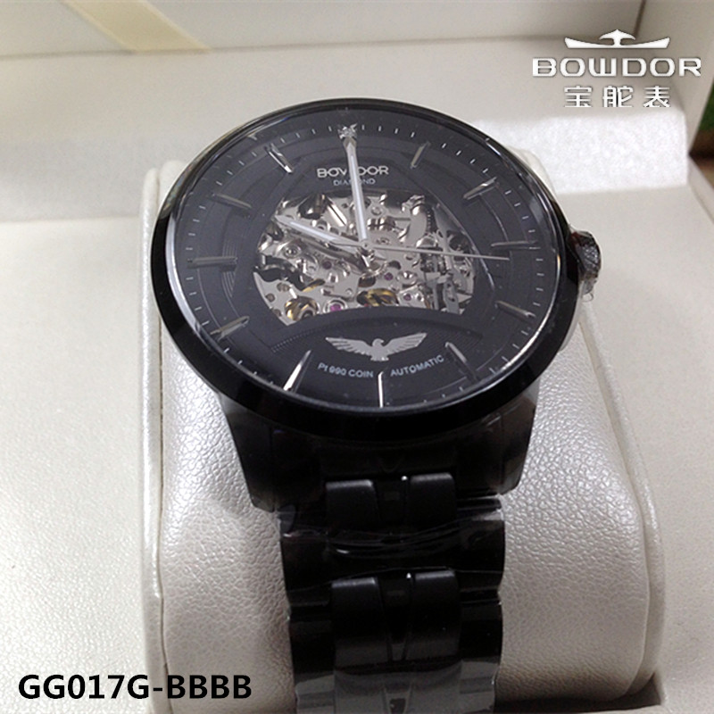 正品BOWDOR/宝舵手表男机械表