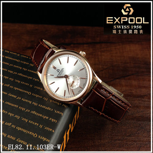 情侣表瑞士石英表EXPOOL/依保路