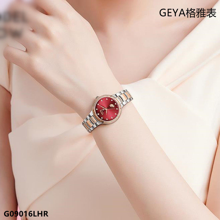 正品geya格雅手表18k金真钻石英表女表g09016lhr星空系列时尚9016