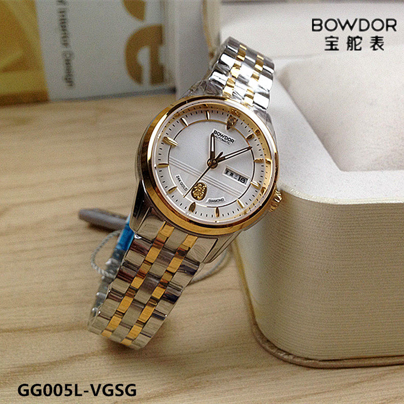 bowdor/宝舵手表女表24k金真钻机械表自动gg005l-vgug夜光情侣005