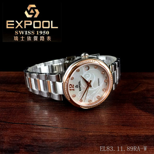 EXPOOL/依保路瑞士机械表女表