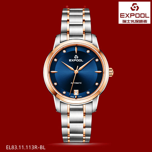 优保路手表瑞士机械表全自动女表